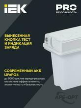Изображение товара 5