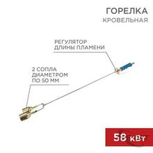 Изображение товара 1