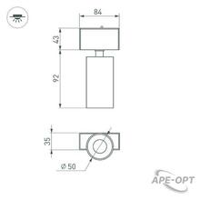 Изображение товара https://img.ape-opt.ru/images/products/original/44/28/75/442875b2696b368f33fd880a45355f06.JPG