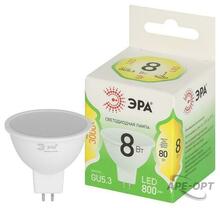 Изображения товара Лампа светодиодная GREEN LINE LED MR16-8W-830-GU5.3 GL GU5.3 8 Вт софит теплый свет | Б0067082 | ЭРА