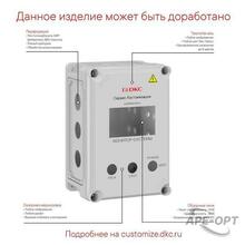 Изображение товара 1