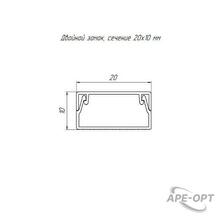 Изображение товара https://img.ape-opt.ru/images/products/original/44/4e/03/444e03bc3b48f75e709ed00766da6ed1.JPG