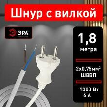 Изображение товара 1