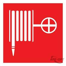 Изображения товара Табличка ПВХ знак пожарной безопасности «Пожарный кран» 200х200 мм | 56-0055-2 | REXANT