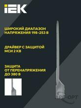 Изображение товара https://img.ape-opt.ru/images/products/original/44/5f/5e/445f5eae8b958e3feb0c48de3c5213b1.JPG