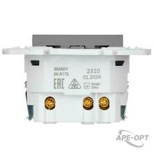 Изображение товара https://img.ape-opt.ru/images/products/original/44/88/49/4488499018f156649042a4555618ccba.JPG