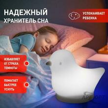 Изображение товара 1