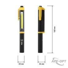 Изображение товара https://img.ape-opt.ru/images/products/original/44/dc/32/44dc32c4529db339fbff991bfd09226e.JPG