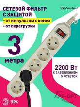 Изображение товара https://img.ape-opt.ru/images/products/original/44/e6/a8/44e6a86c1718feaca7dd5b1bd7659036.JPG