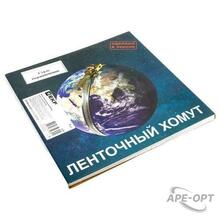 Изображение товара 1
