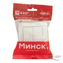 Изображение товара https://img.ape-opt.ru/images/products/original/45/2a/19/452a19247a4e7ec0d179abbd8df0b86e.JPG