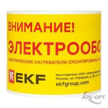 Мини-изображение товара