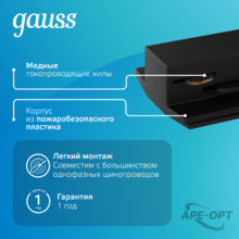 Изображение товара 3