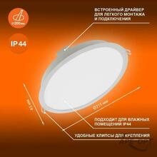 Изображение товара 2