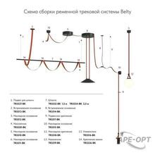 Изображение товара 1