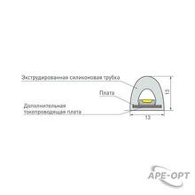 Изображение товара 4