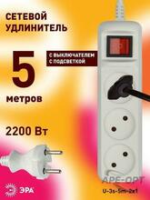 Изображение товара 4
