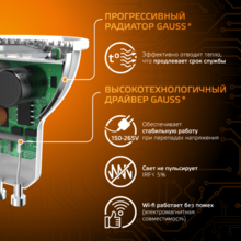 Мини-изображение товара