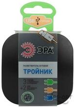 Изображения товара Тройник SP-3e-USB-BLACK 3гн 220V + 2xUSB 2100mA, c заземл, со шт (черный) | Б0046364 | ЭРА
