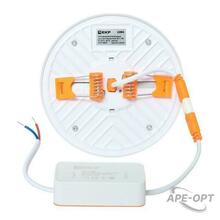 Изображение товара https://img.ape-opt.ru/images/products/original/46/f3/61/46f361086f5788b7ea2bc9c3404a6a15.JPG