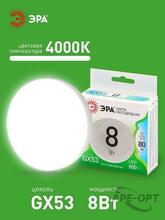 Изображение товара https://img.ape-opt.ru/images/products/original/47/44/c1/4744c17415bac9aa6625e7fb082367f9.JPG