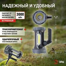 Изображение товара 2