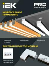 Изображение товара https://img.ape-opt.ru/images/products/original/47/76/64/477664f94d2e790d4820af45d758308c.JPG