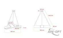 Изображения товара Светильник светодиодный Geometria Igrek SPO-141-W-40K-028 28Вт 4000K 1750Лм IP40 600*600*80 белый подвесной ЛТ | Б0058884 | ЭРА