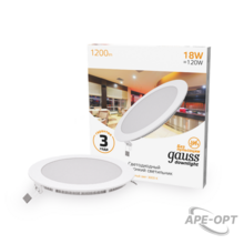 Изображение товара https://img.ape-opt.ru/images/products/original/47/ce/e8/47cee8747d06c5423accbcbe094b734d.PNG