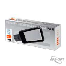 Изображение товара https://img.ape-opt.ru/images/products/original/47/df/b5/47dfb5f8938d4be80e9564f6e4a55164.PNG