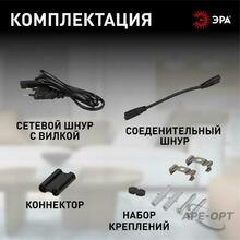 Мини-изображение товара