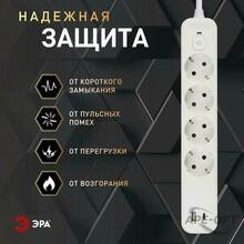 Мини-изображение товара