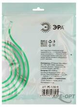 Изображение товара https://img.ape-opt.ru/images/products/original/48/07/ee/4807ee9222ff7520e6197a309597cb60.JPG