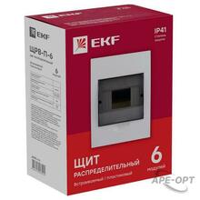 Изображение товара https://img.ape-opt.ru/images/products/original/48/4b/30/484b30ed621764f02f04768cc25a6056.JPG