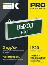 Изображение товара 1