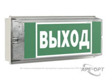 Изображения товара Оповещатель пожарный световой BS-UNIVERSAL-10-F1-12 | a24779 | Белый свет