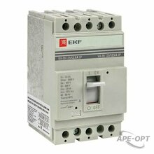 Изображения товара Выключатель автоматический ВА-99 125/12,5А 3P 25кА PROxima | mccb99-125-12.5 | EKF