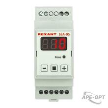 Изображения товара Терморегулятор TermoStat 16A-05 (на DIN-рейку) | 51-0830 | REXANT