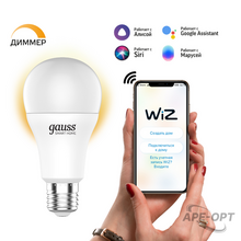 Изображение товара https://img.ape-opt.ru/images/products/original/49/0b/6e/490b6e7284c45152498e5c56b0a5af5a.PNG