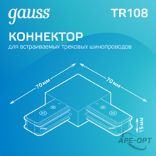 Изображение товара 4