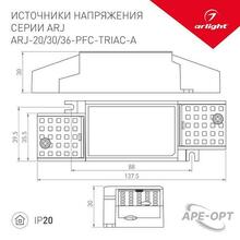 Изображение товара 5