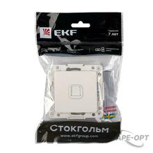 Изображение товара https://img.ape-opt.ru/images/products/original/49/a7/c4/49a7c47b3884d3a2de734ed88c196958.JPG
