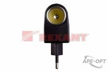 Изображения товара Адаптер сетевой AC 220 V- DC 12 V | 11-1071 | REXANT