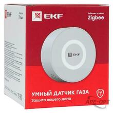 Изображение товара https://img.ape-opt.ru/images/products/original/49/fe/dc/49fedc336bfc8948ec132b14472451f9.JPG