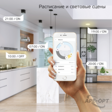 Изображение товара 2