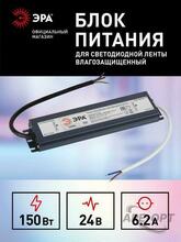 Изображение товара 1