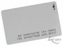 Изображения товара ST-LC021EM - Карта UHF + EmMarin, ISO формат, 86х54х0.8 мм.