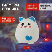 Изображение товара 2