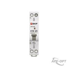 Изображение товара https://img.ape-opt.ru/images/products/original/4a/8f/66/4a8f66fc1736922d099ffe154b343568.JPG