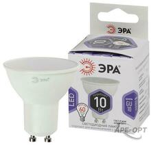 Изображения товара Лампа светодиодная LED MR16-10W-860-GU10 (диод, софит, 10Вт, холод, GU10) (10/100/4200) | Б0049074 | ЭРА
